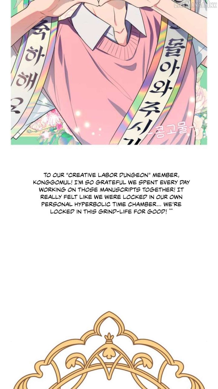 Yeonwoo’s Innocence Chapter 225.5 - Page 29