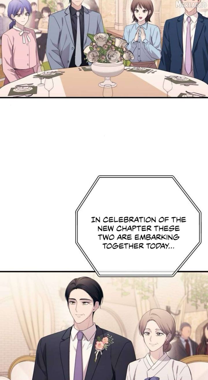 Yeonwoo’s Innocence Chapter 225 - Page 4