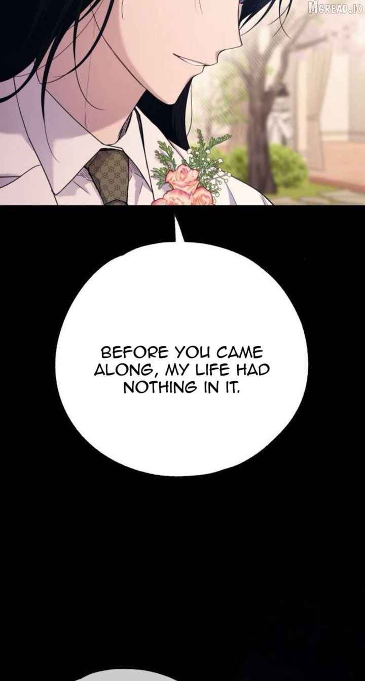 Yeonwoo’s Innocence Chapter 225 - Page 32