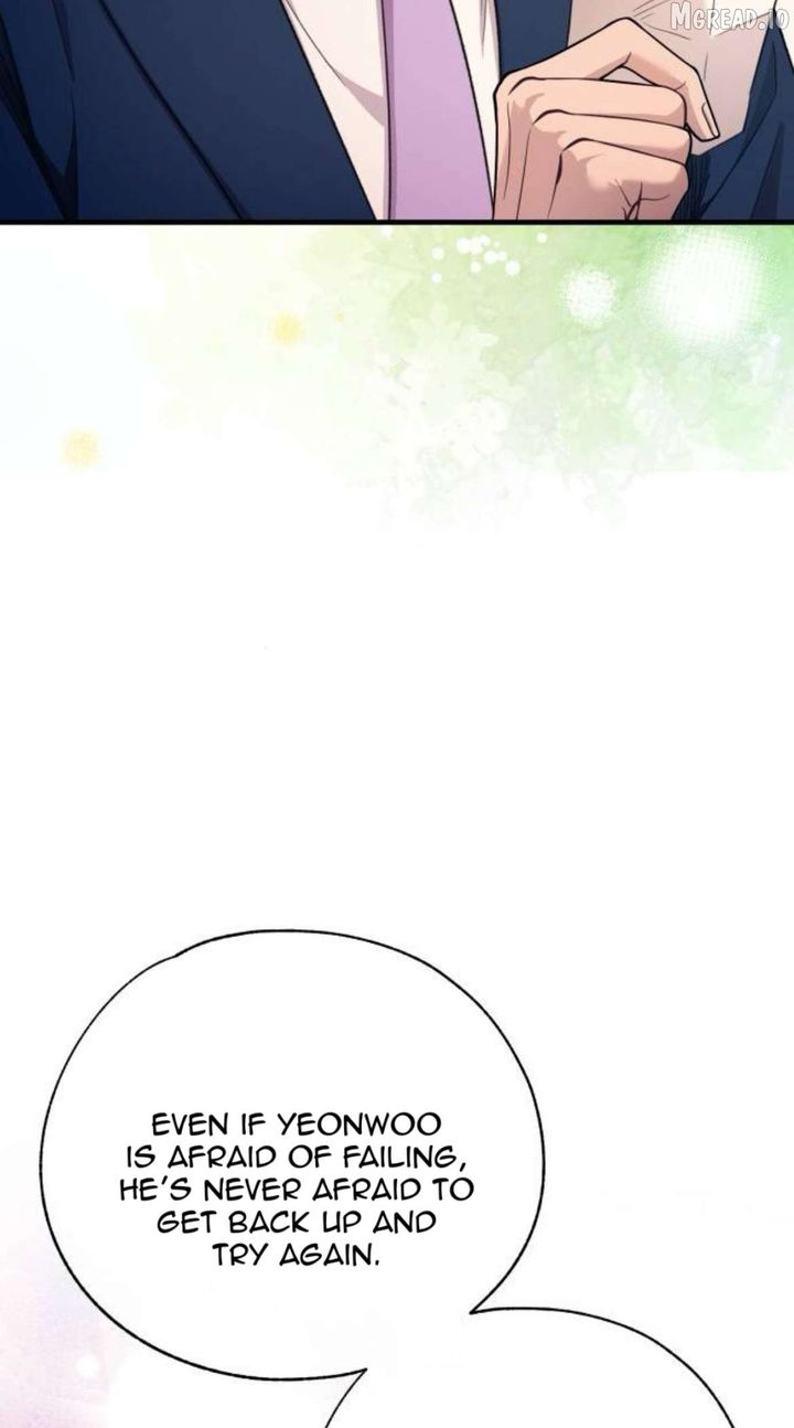 Yeonwoo’s Innocence Chapter 225 - Page 52