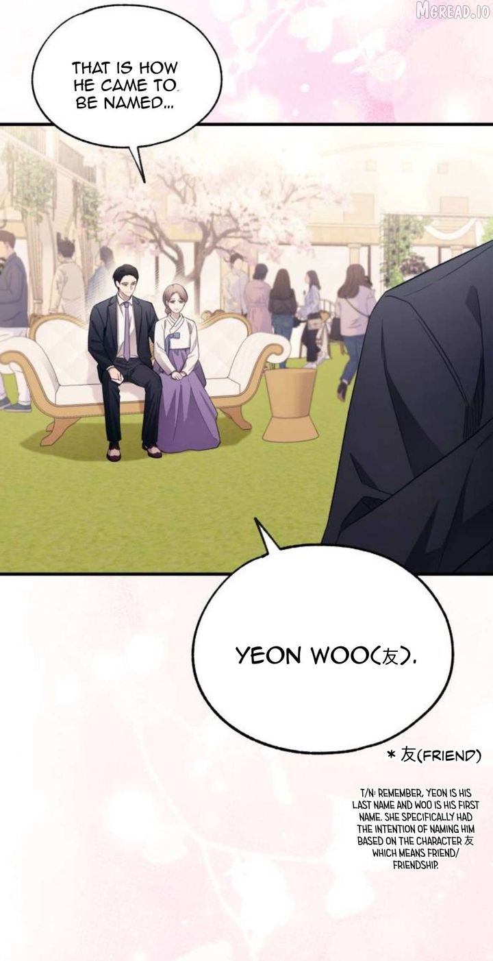 Yeonwoo’s Innocence Chapter 225 - Page 65