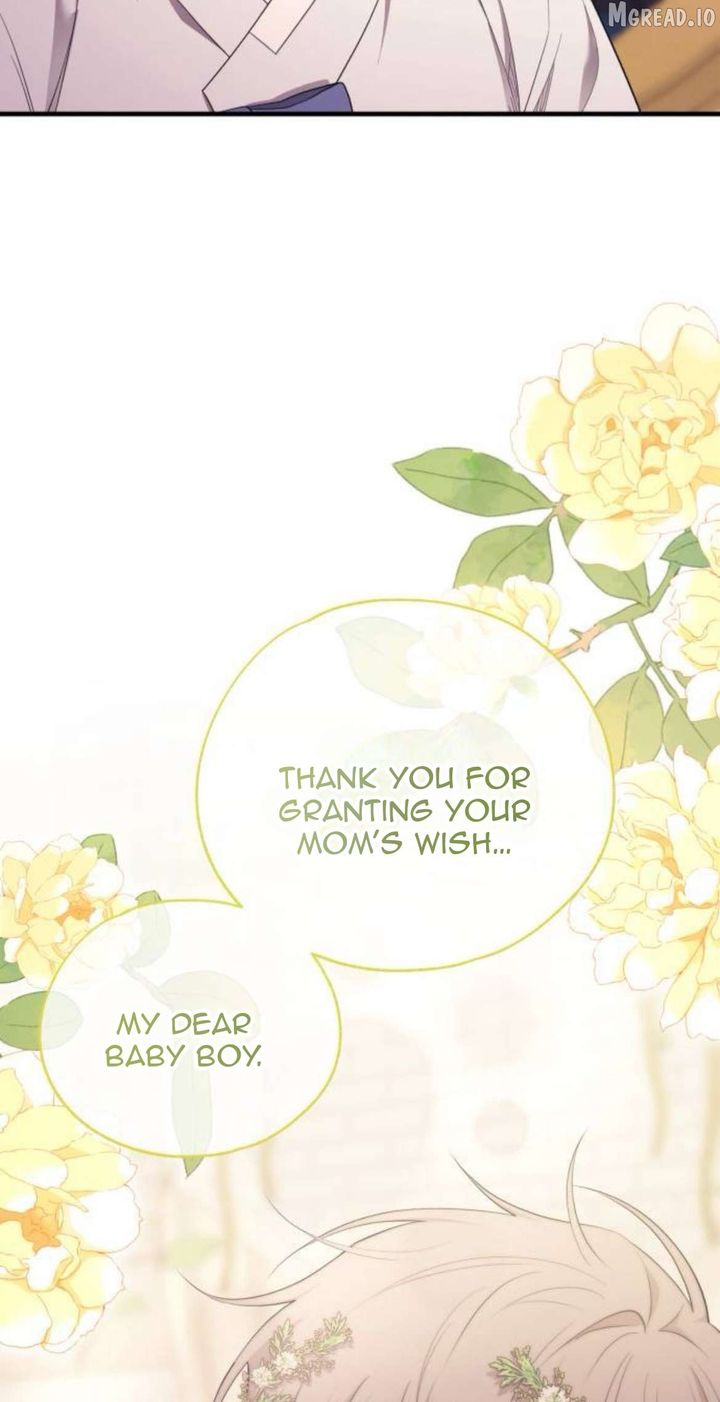 Yeonwoo’s Innocence Chapter 225 - Page 68