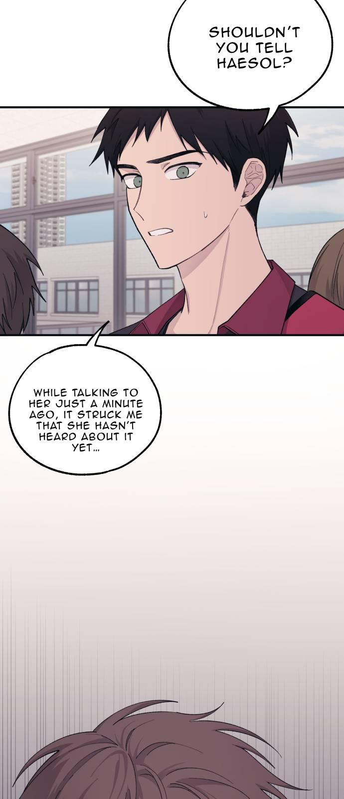 Yeonwoo’s Innocence Chapter 44 - Page 2