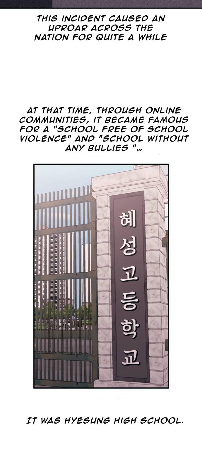 Yeonwoo’s Innocence Chapter 44 - Page 5