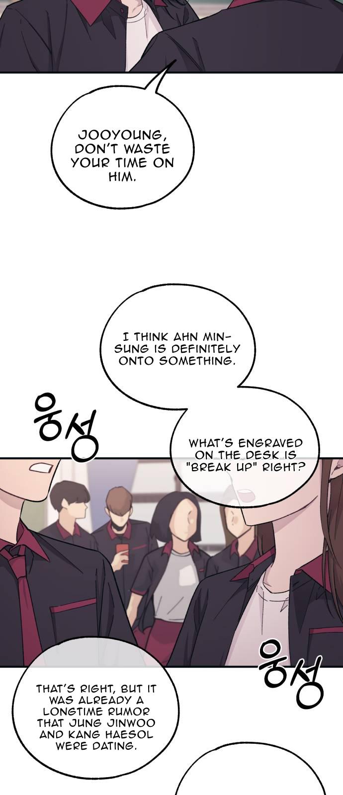 Yeonwoo’s Innocence Chapter 44 - Page 20