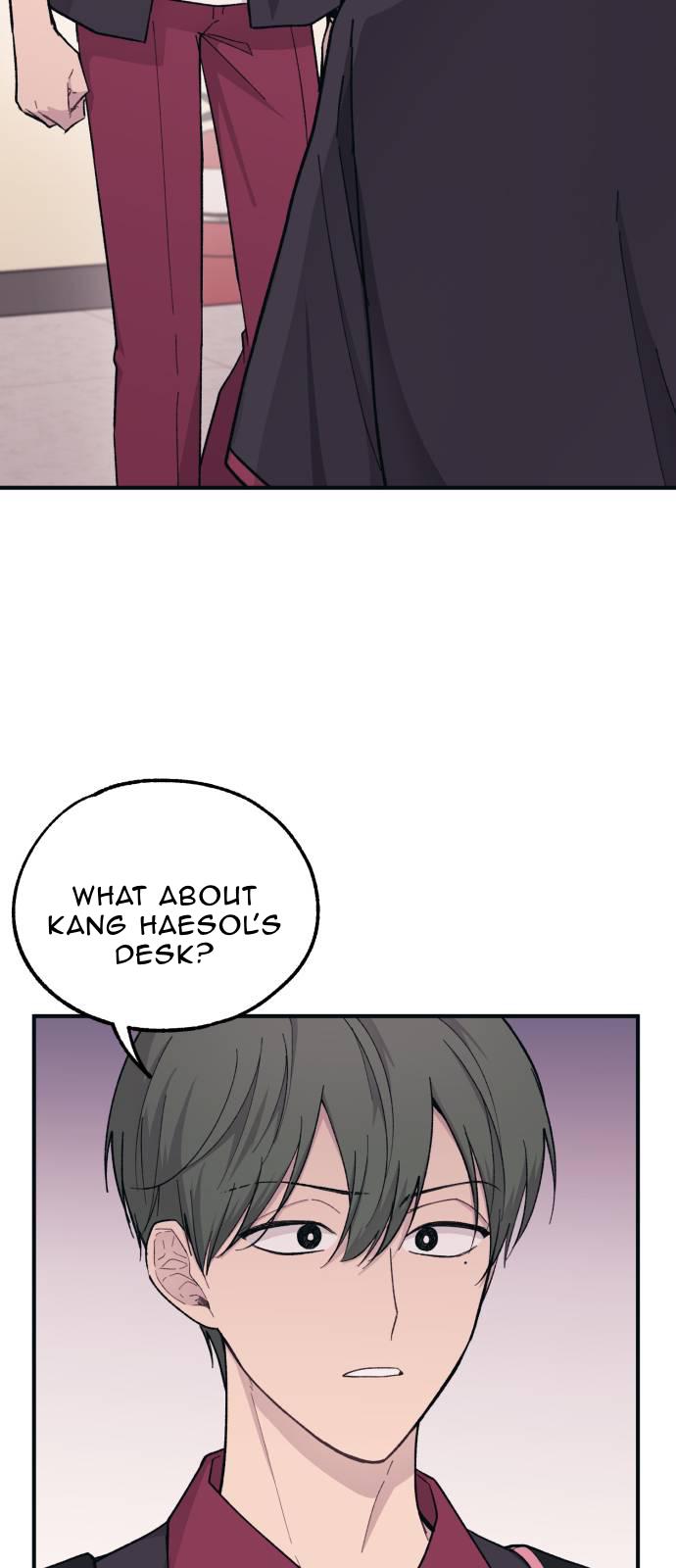 Yeonwoo’s Innocence Chapter 44 - Page 23