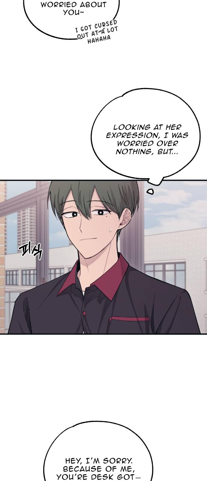 Yeonwoo’s Innocence Chapter 44 - Page 48
