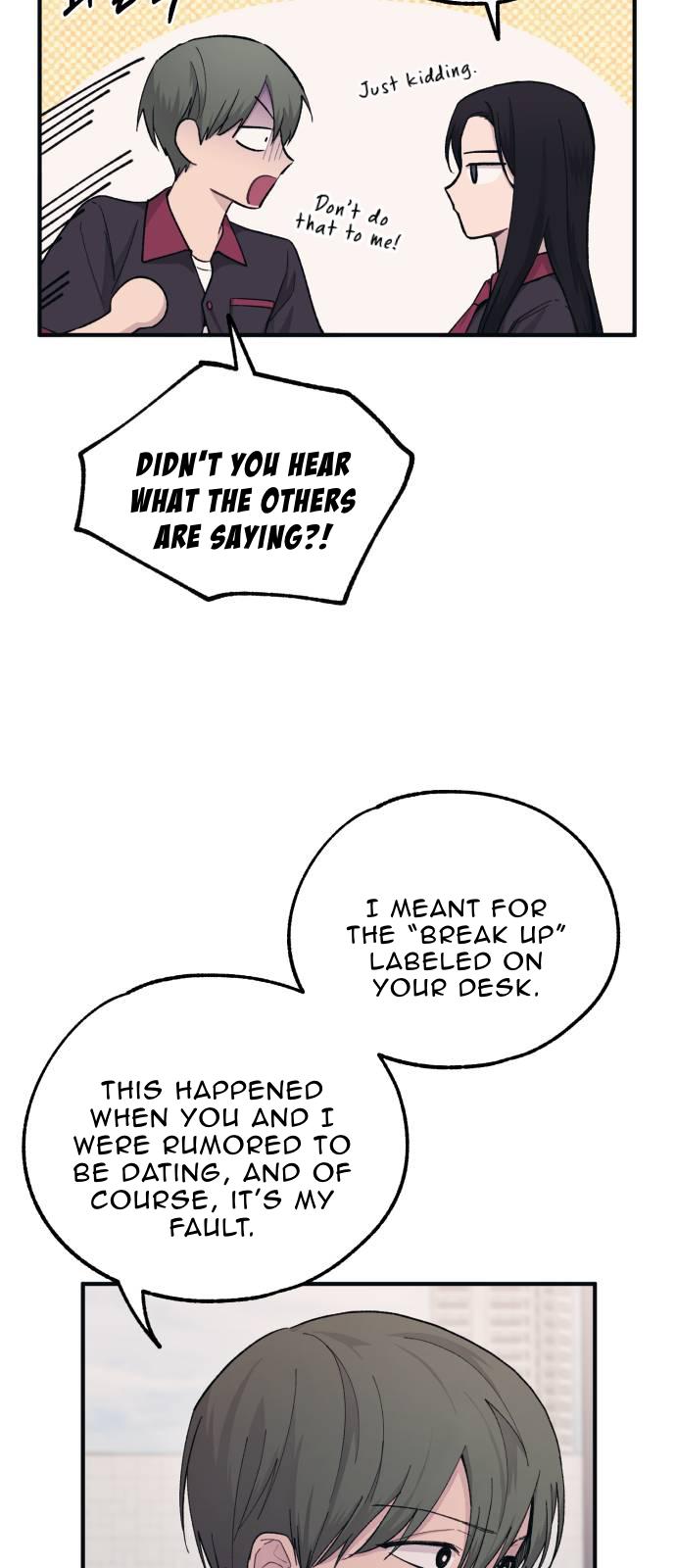 Yeonwoo’s Innocence Chapter 44 - Page 50