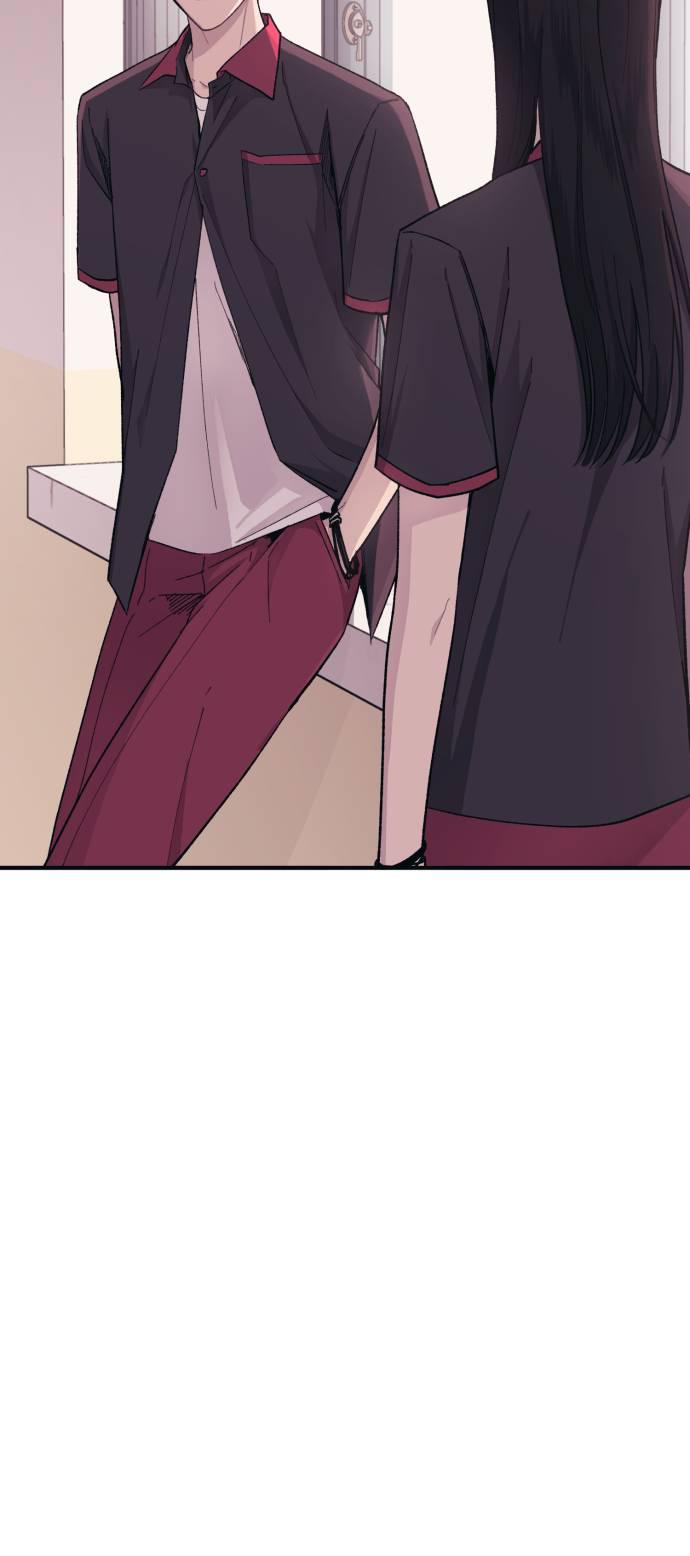 Yeonwoo’s Innocence Chapter 44 - Page 57