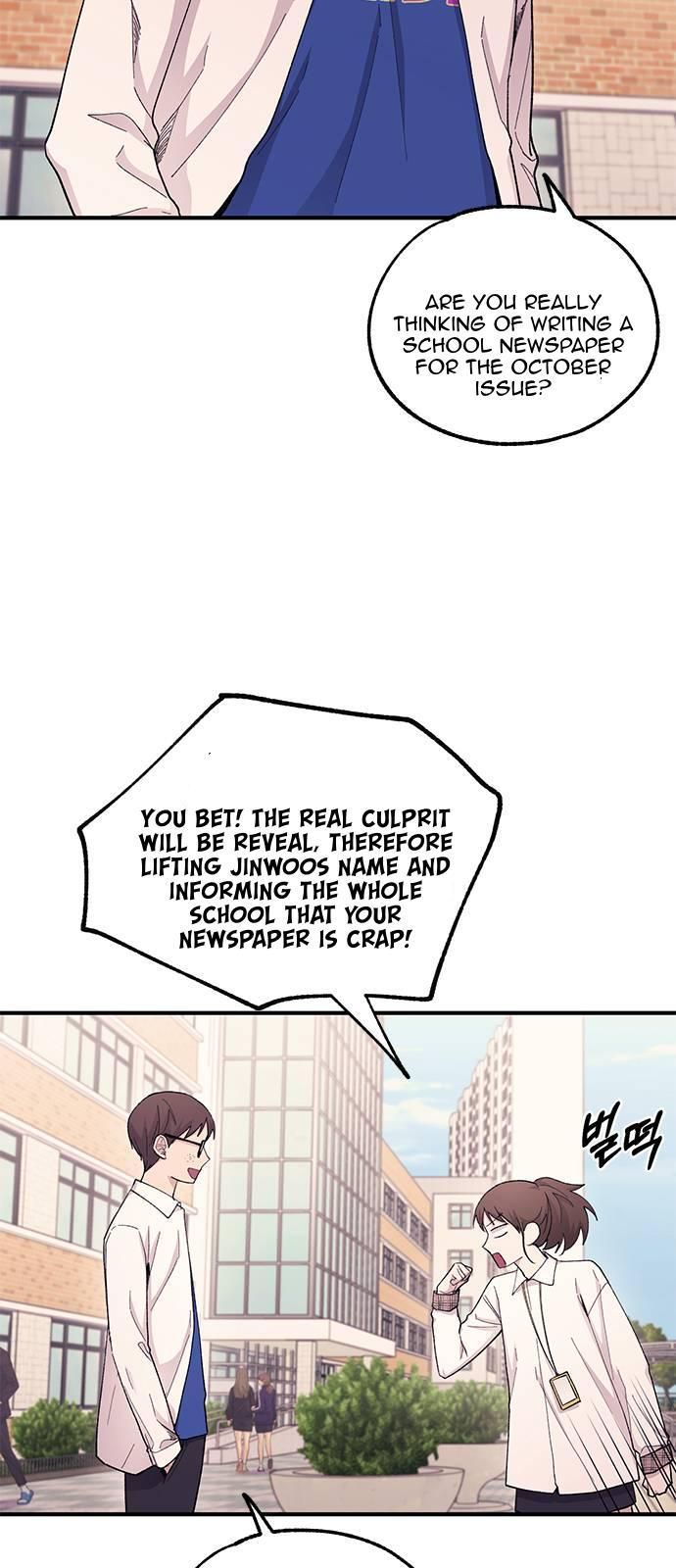 Yeonwoo’s Innocence Chapter 57 - Page 14