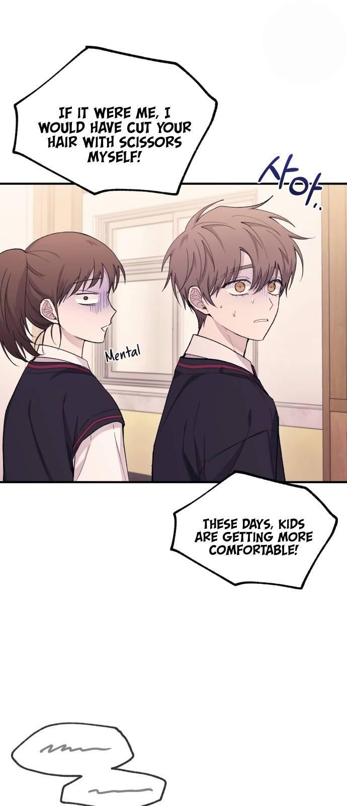 Yeonwoo’s Innocence Chapter 57 - Page 49