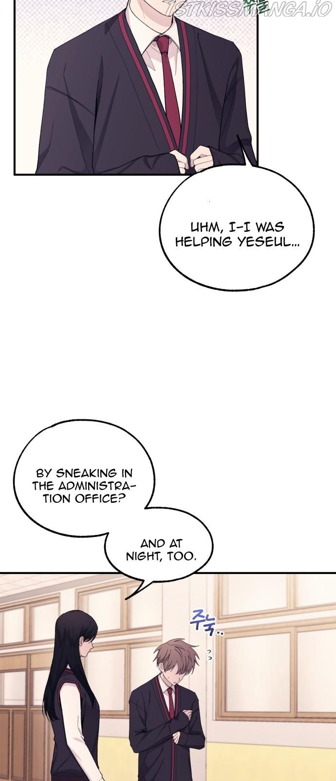 Yeonwoo’s Innocence Chapter 58 - Page 2
