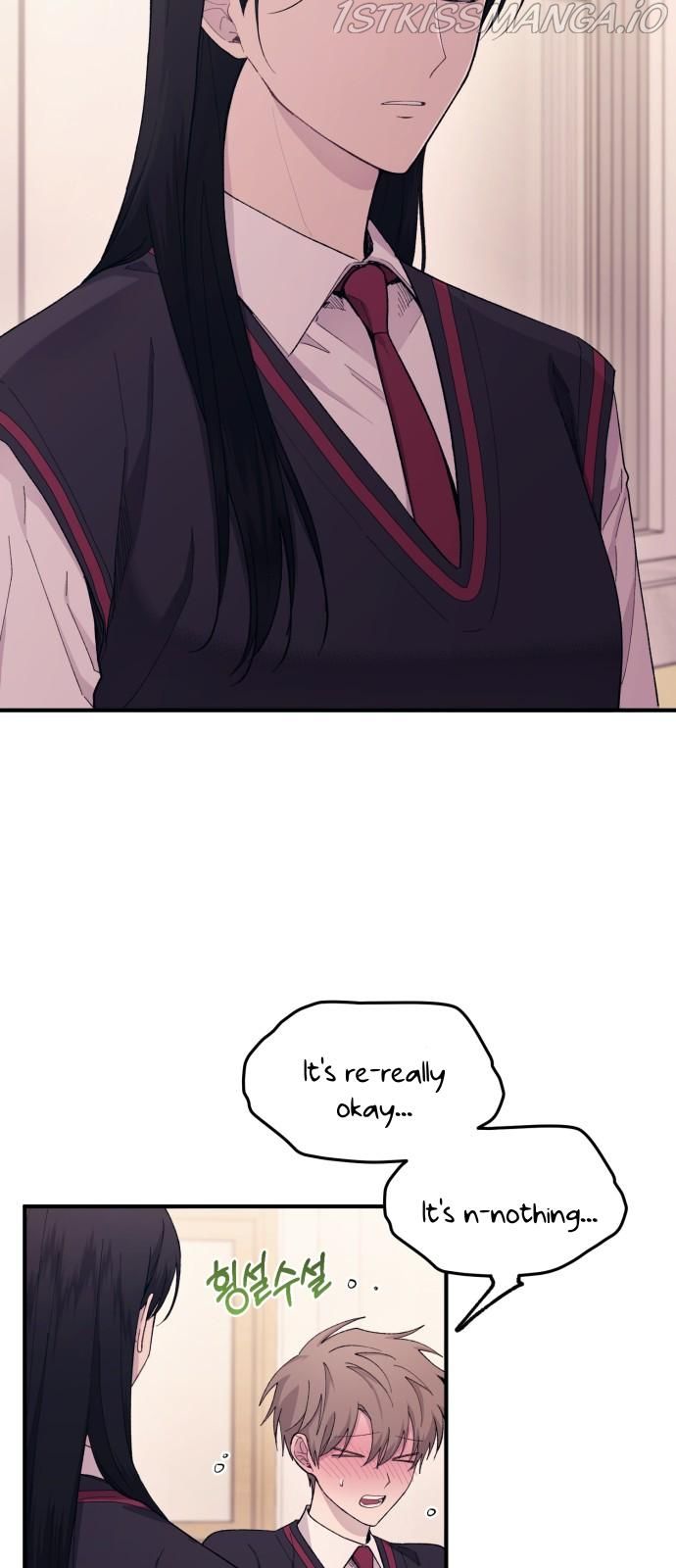 Yeonwoo’s Innocence Chapter 58 - Page 11