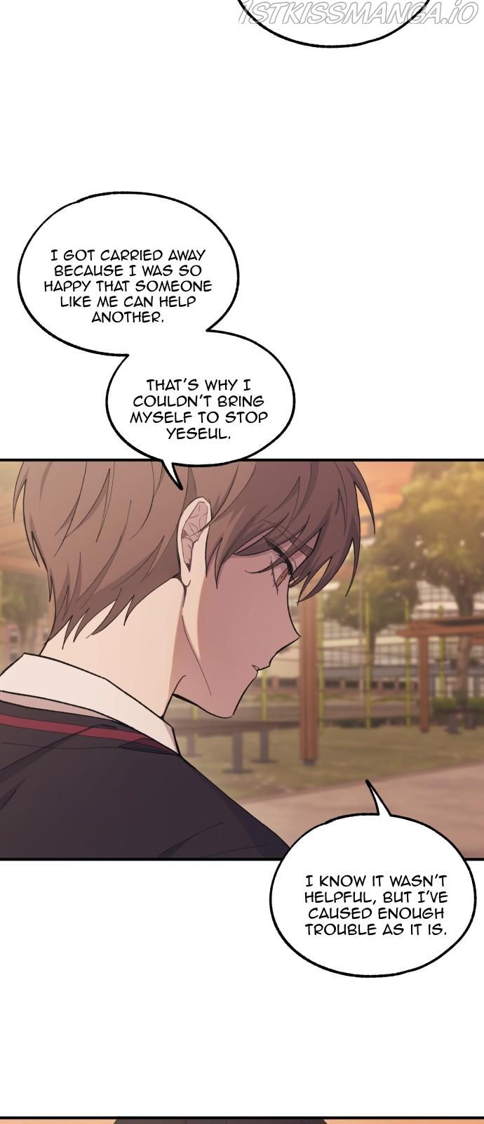 Yeonwoo’s Innocence Chapter 58 - Page 21