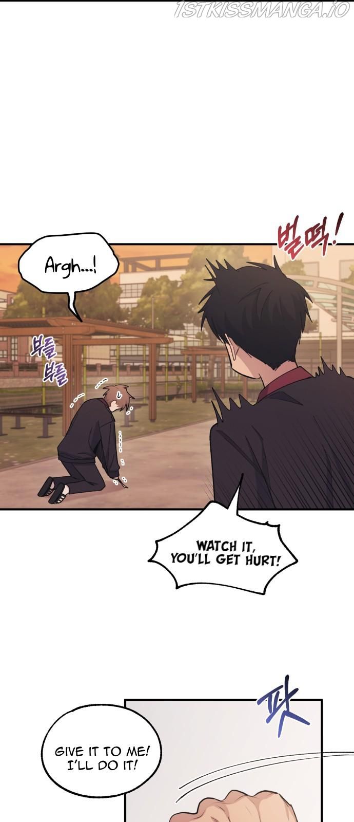 Yeonwoo’s Innocence Chapter 58 - Page 23