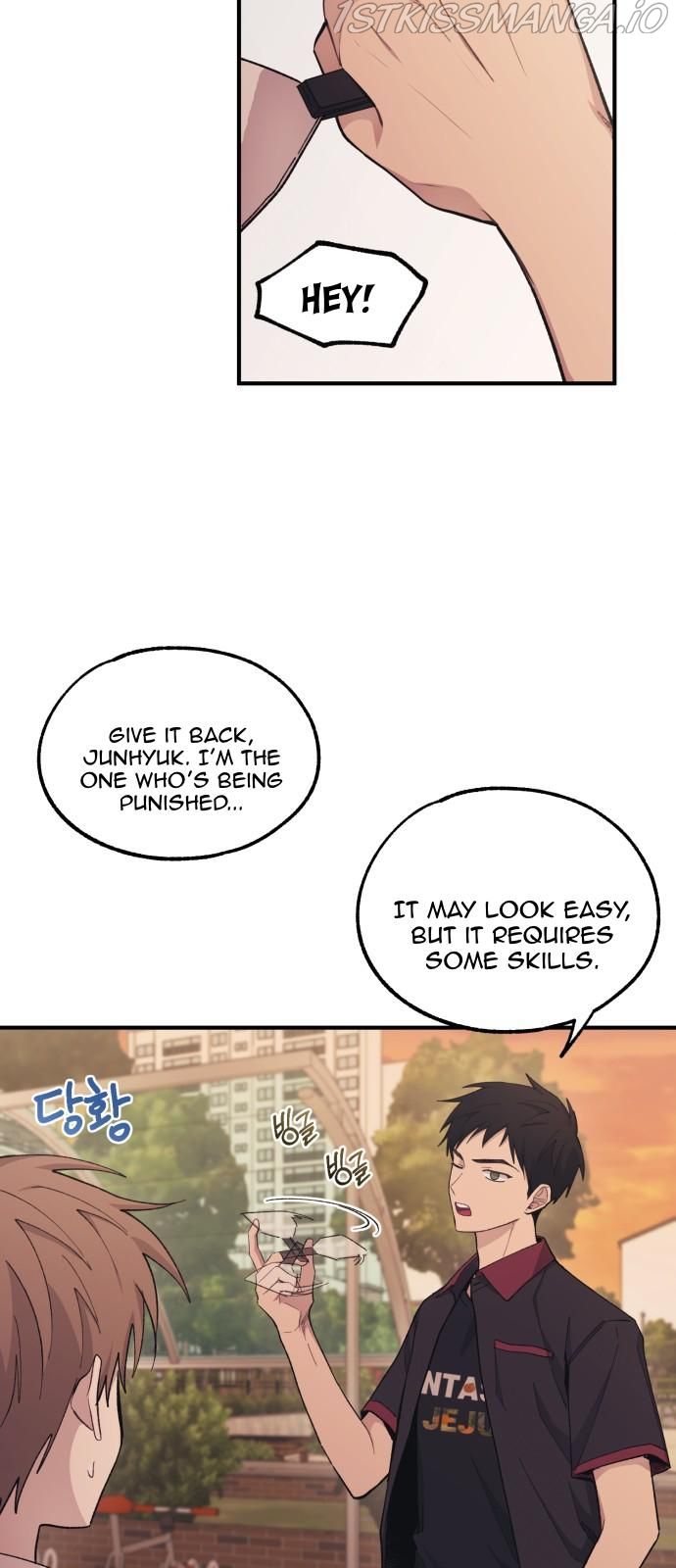 Yeonwoo’s Innocence Chapter 58 - Page 24