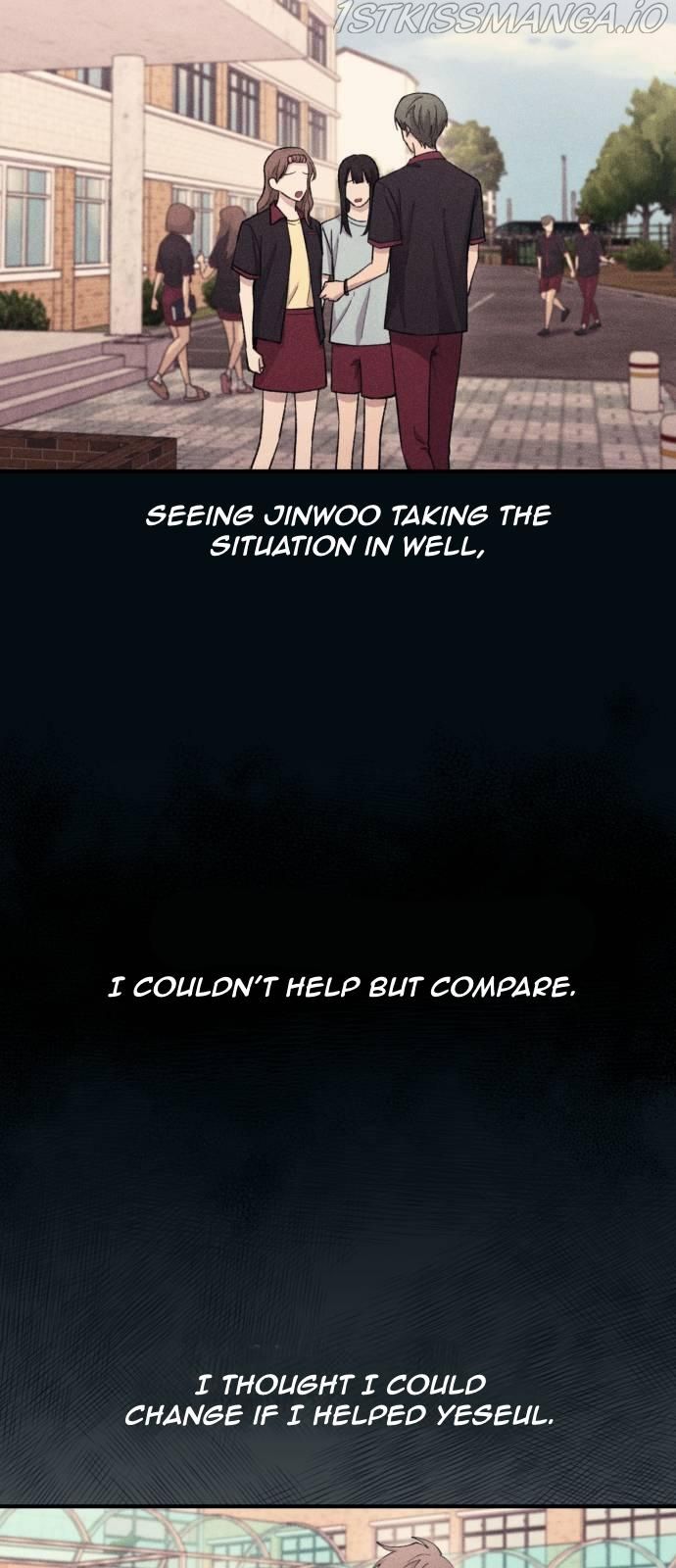 Yeonwoo’s Innocence Chapter 58 - Page 47