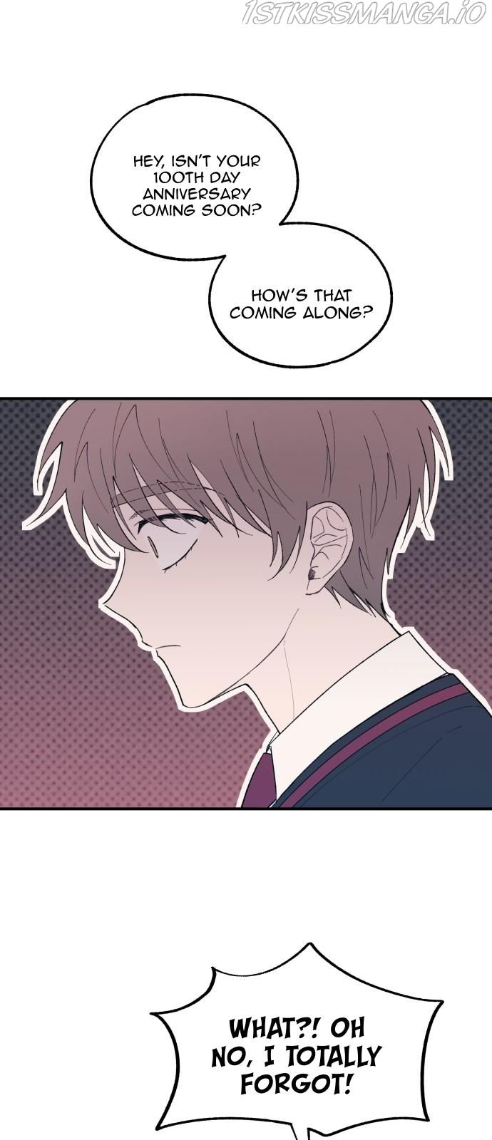 Yeonwoo’s Innocence Chapter 59 - Page 1