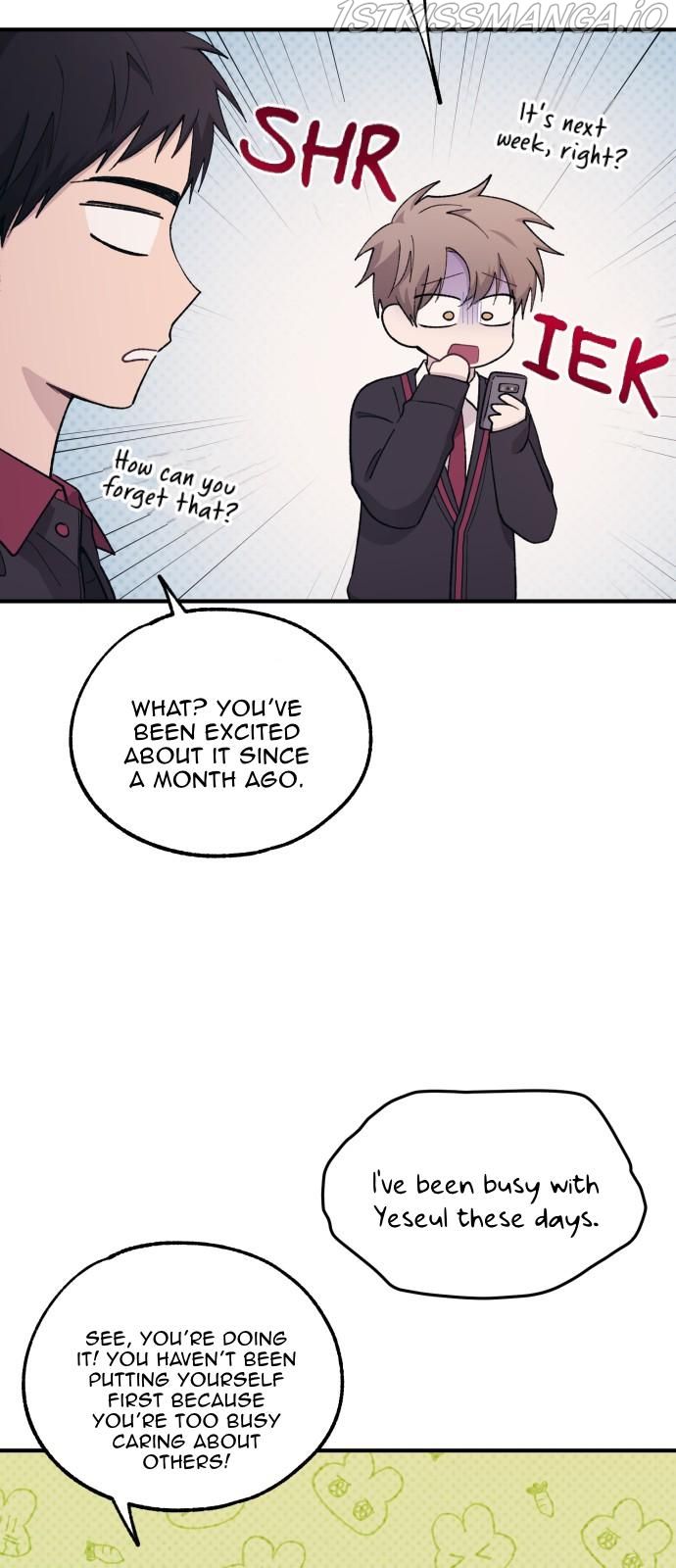 Yeonwoo’s Innocence Chapter 59 - Page 2