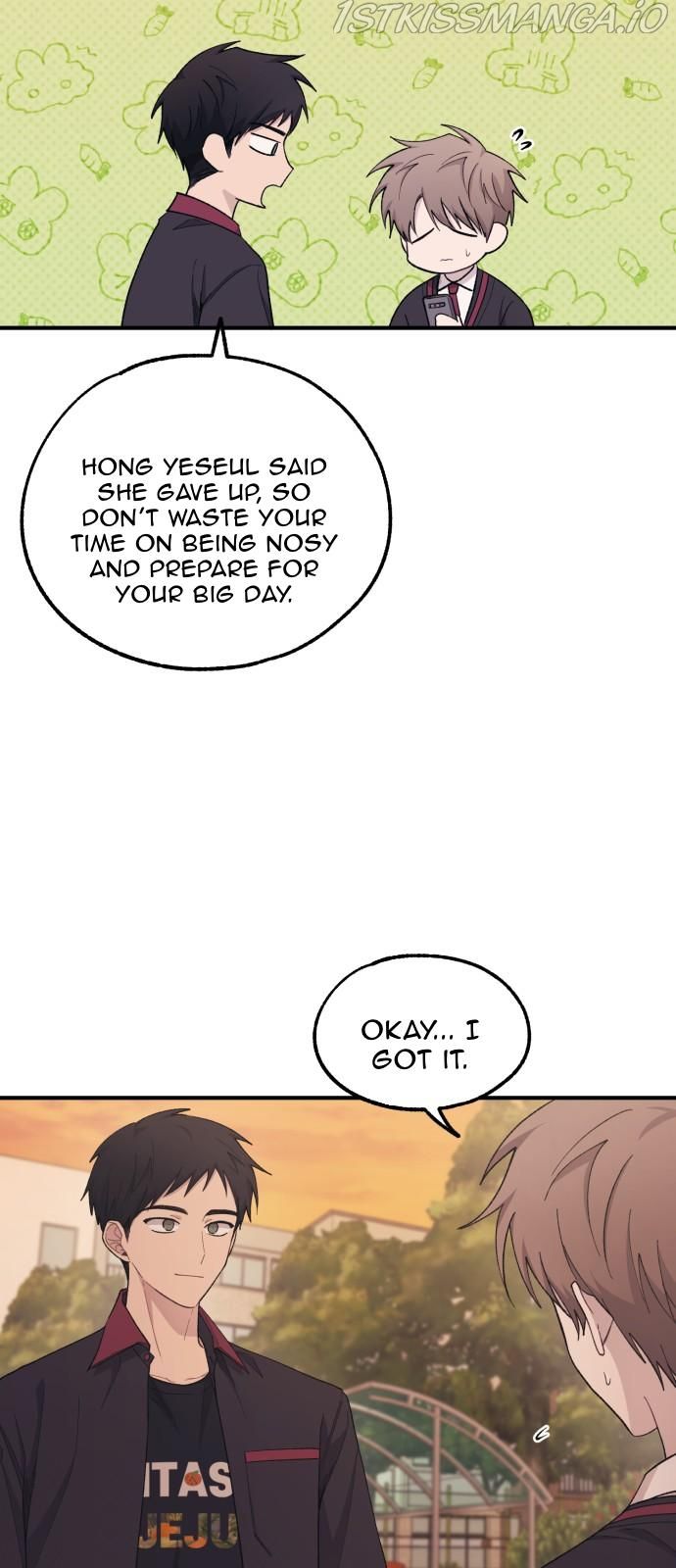 Yeonwoo’s Innocence Chapter 59 - Page 3