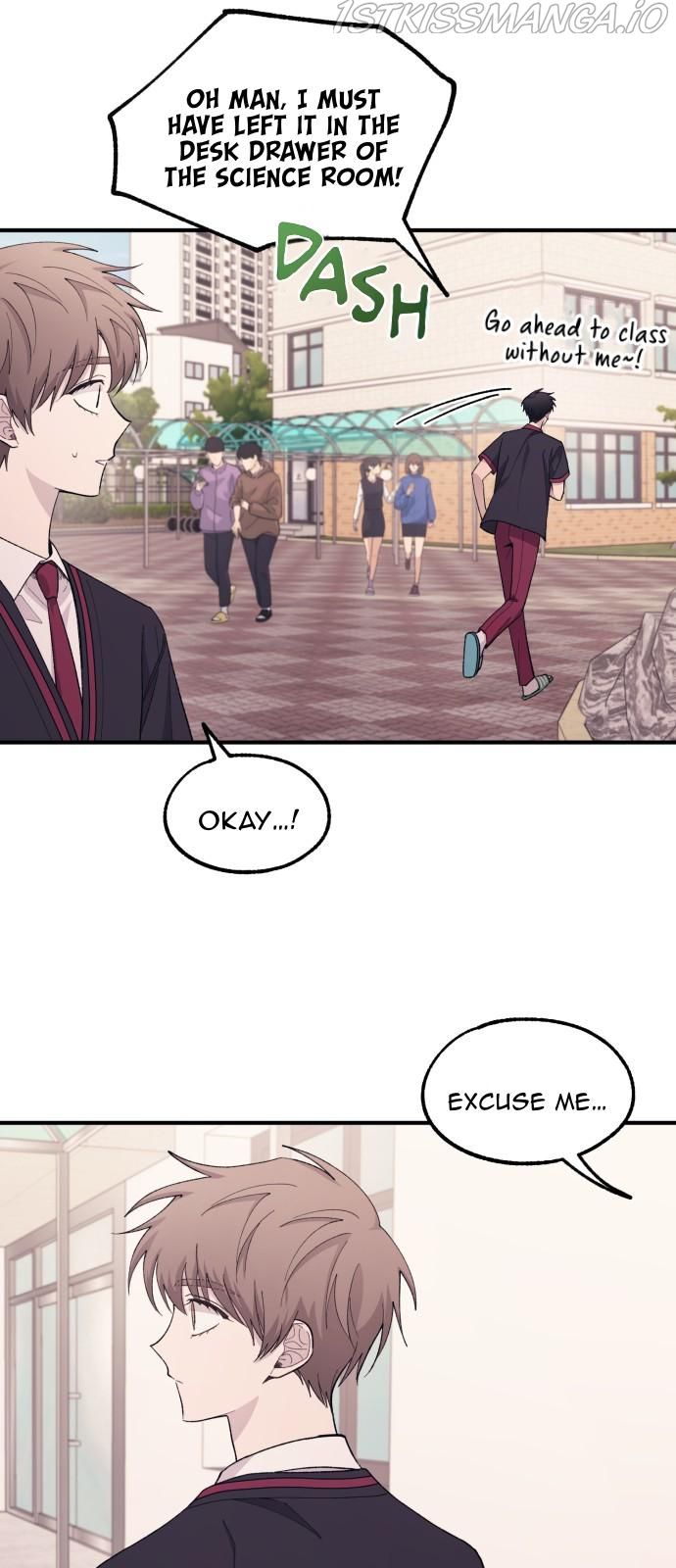 Yeonwoo’s Innocence Chapter 59 - Page 15