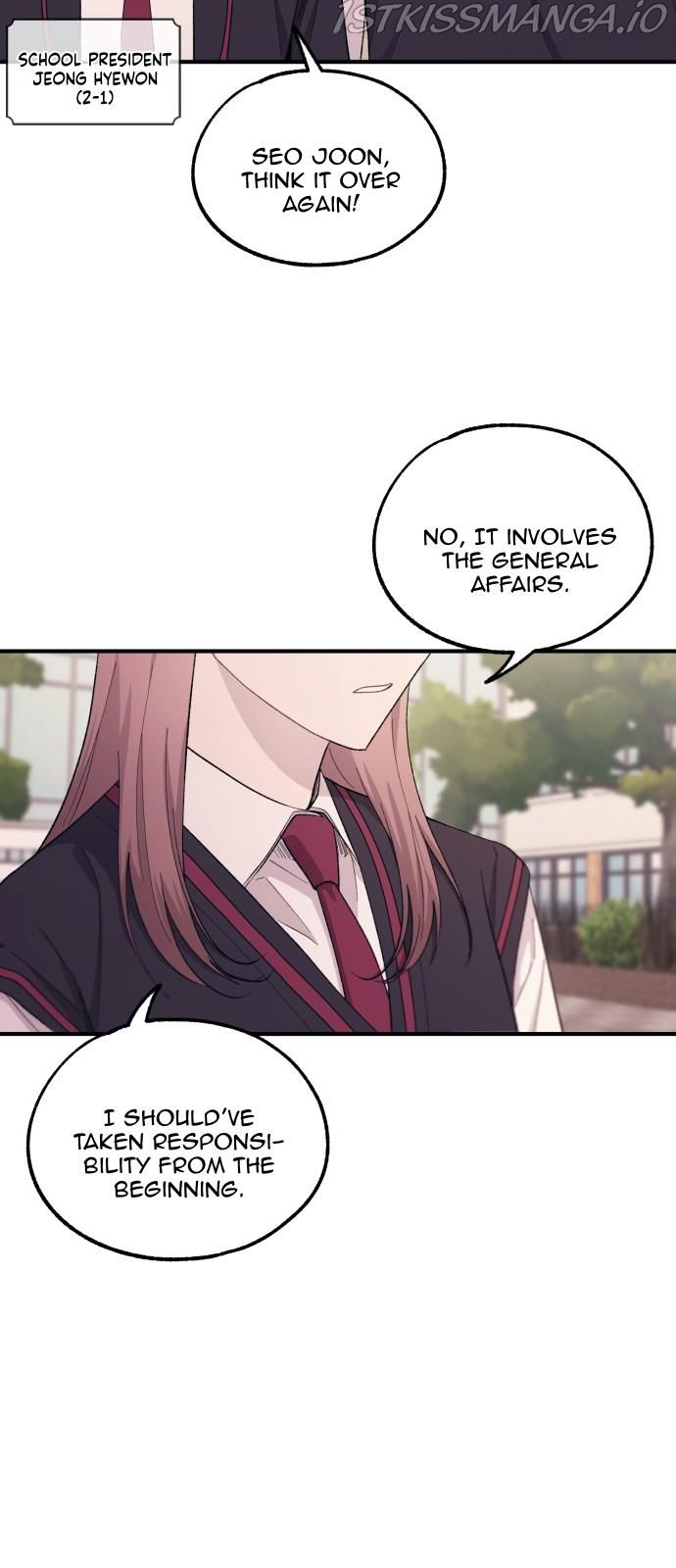 Yeonwoo’s Innocence Chapter 59 - Page 18