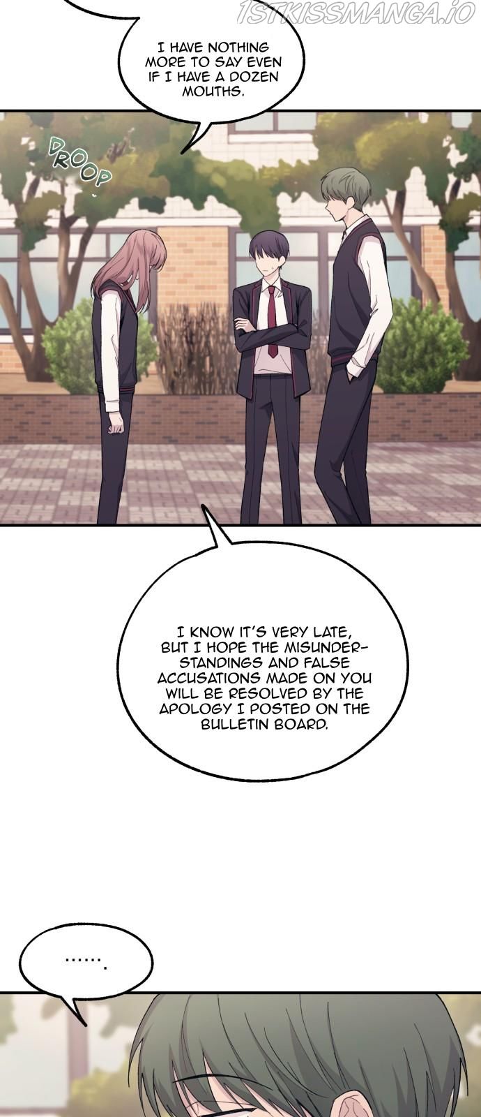 Yeonwoo’s Innocence Chapter 59 - Page 20