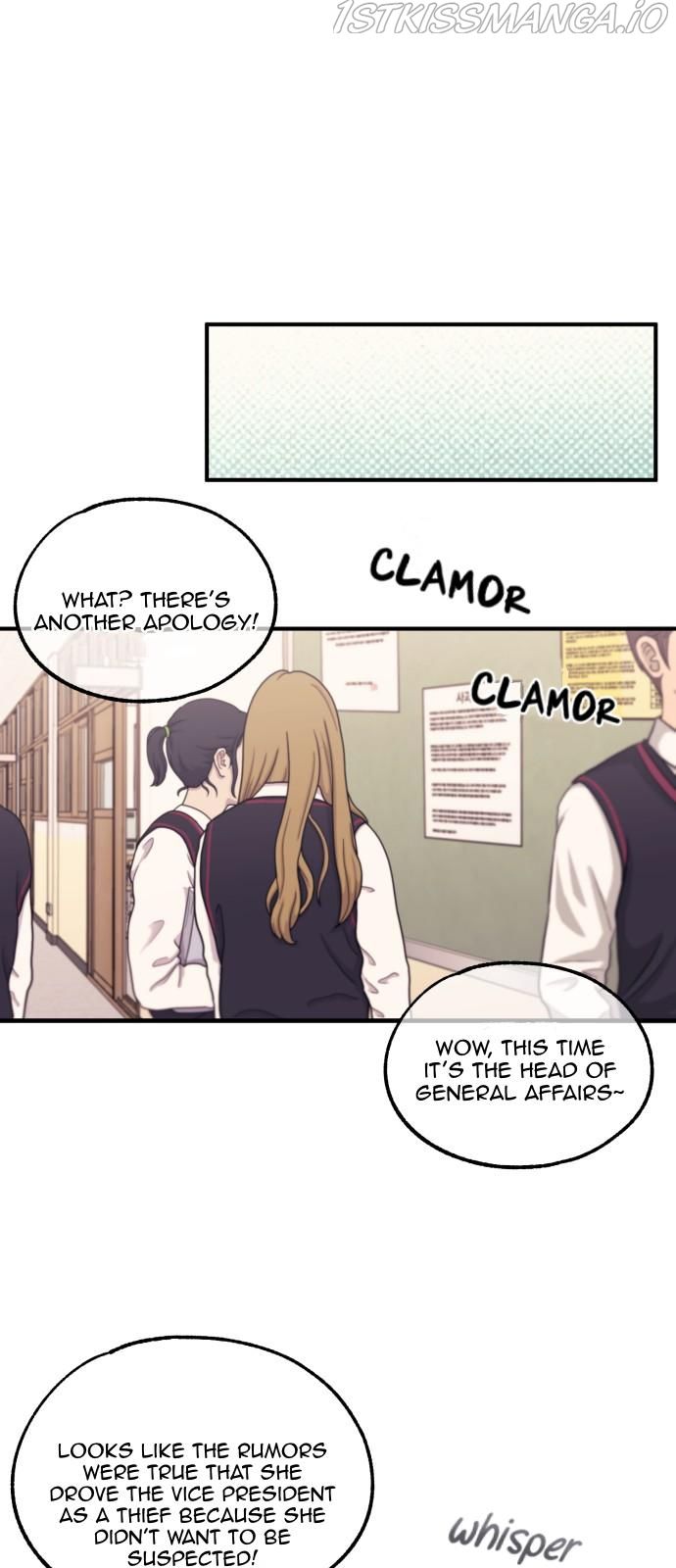 Yeonwoo’s Innocence Chapter 59 - Page 27