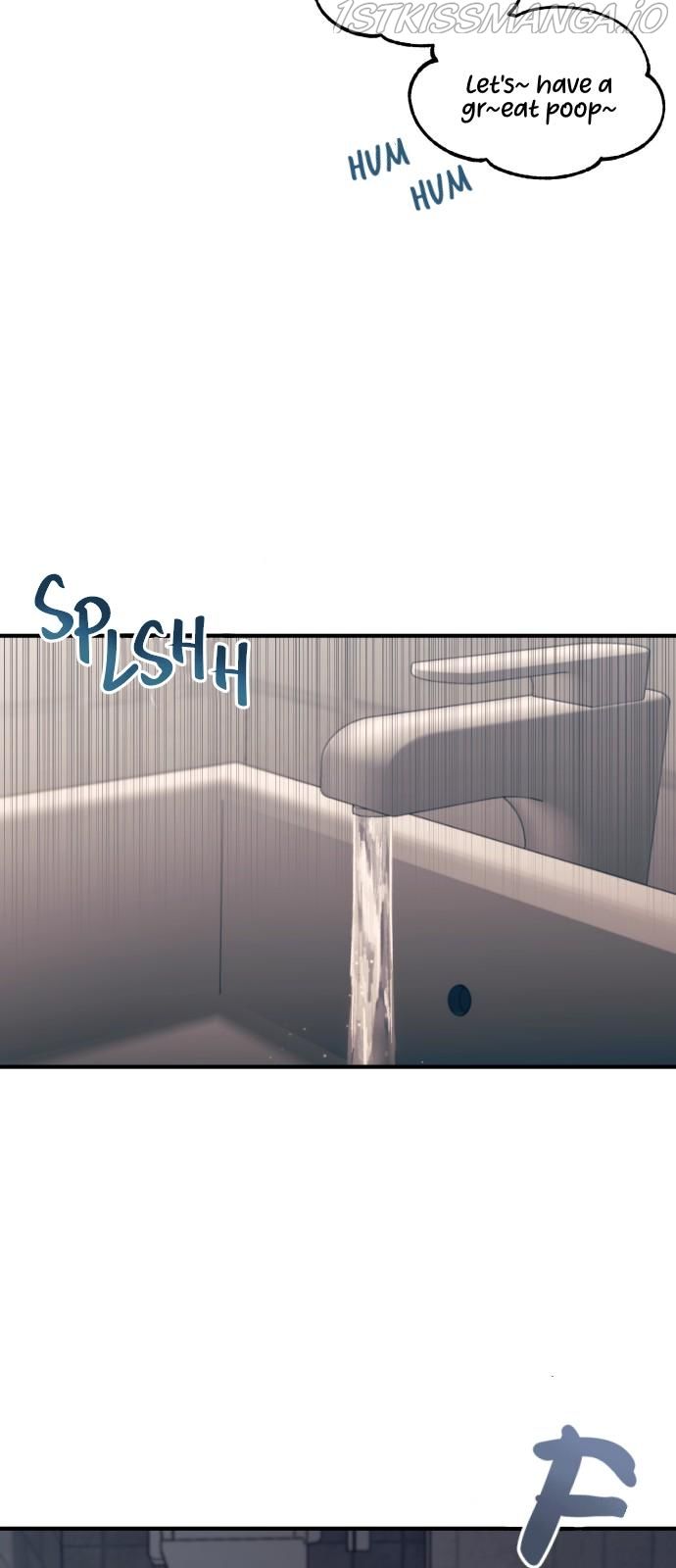 Yeonwoo’s Innocence Chapter 59 - Page 44