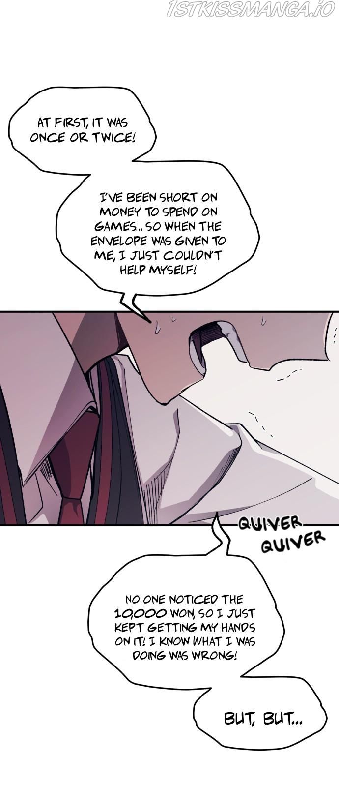 Yeonwoo’s Innocence Chapter 60 - Page 6