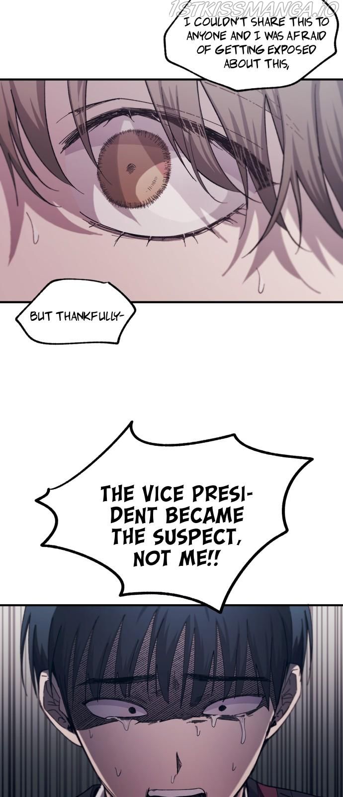 Yeonwoo’s Innocence Chapter 60 - Page 10
