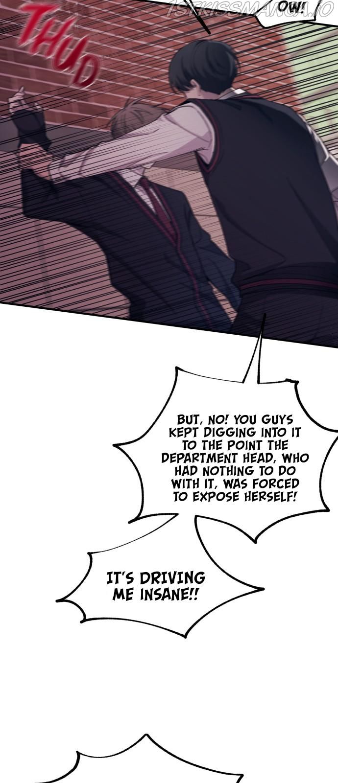 Yeonwoo’s Innocence Chapter 60 - Page 12