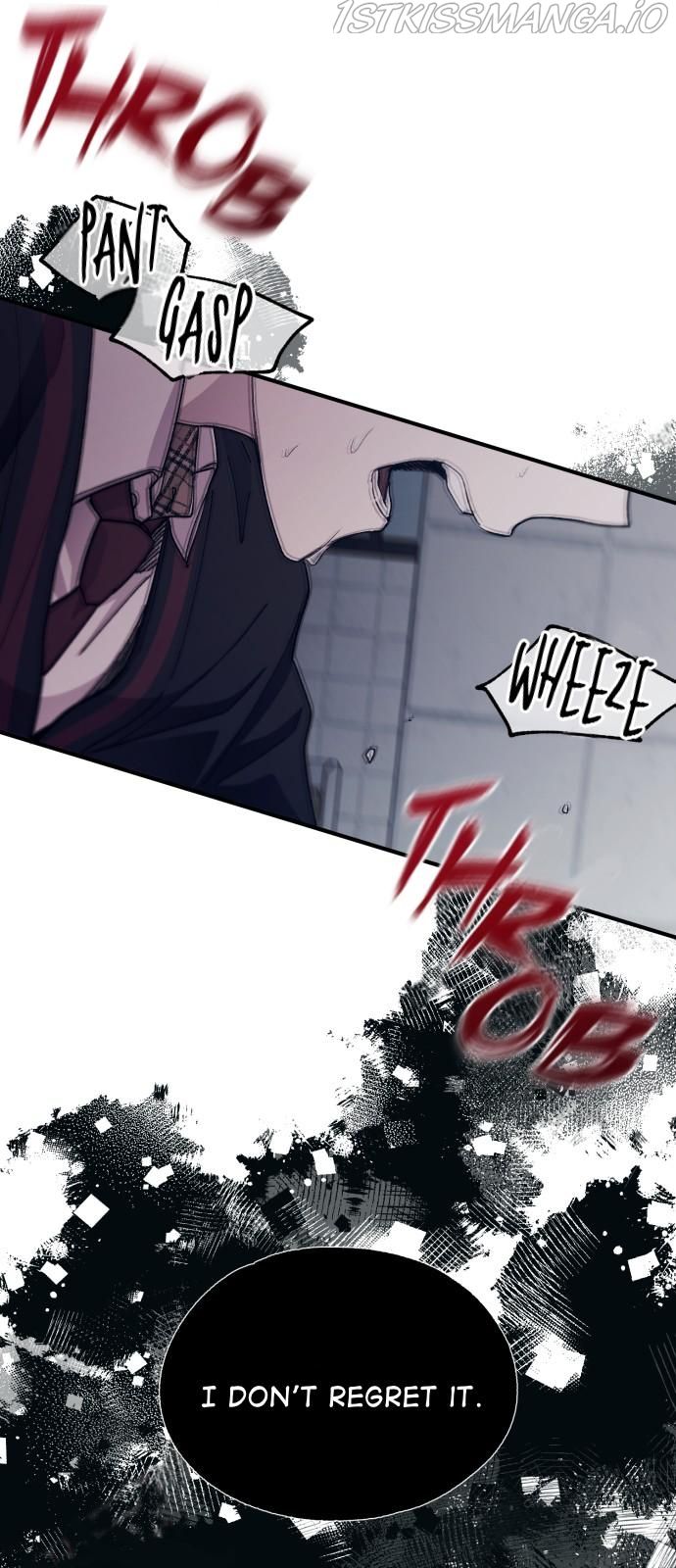 Yeonwoo’s Innocence Chapter 60 - Page 28