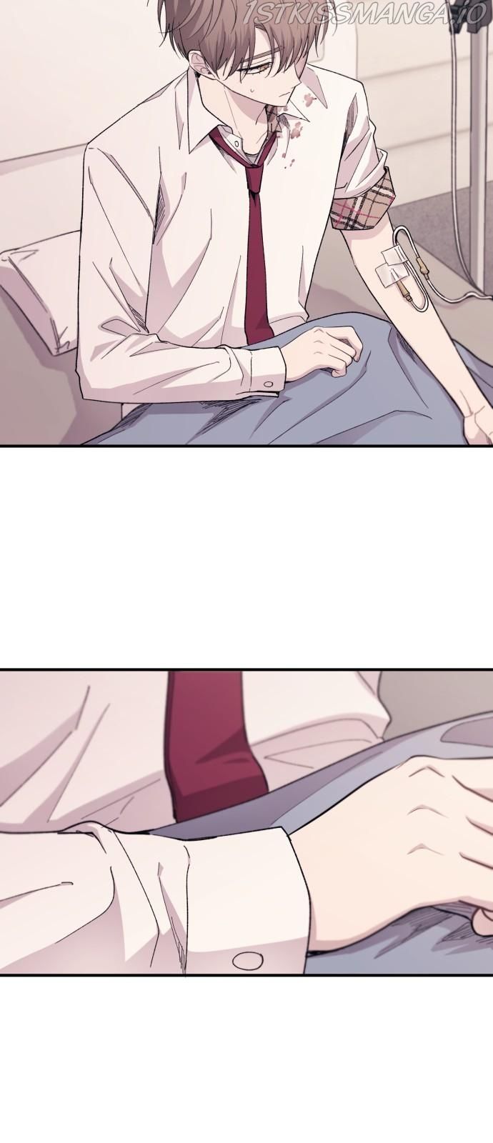Yeonwoo’s Innocence Chapter 60 - Page 50