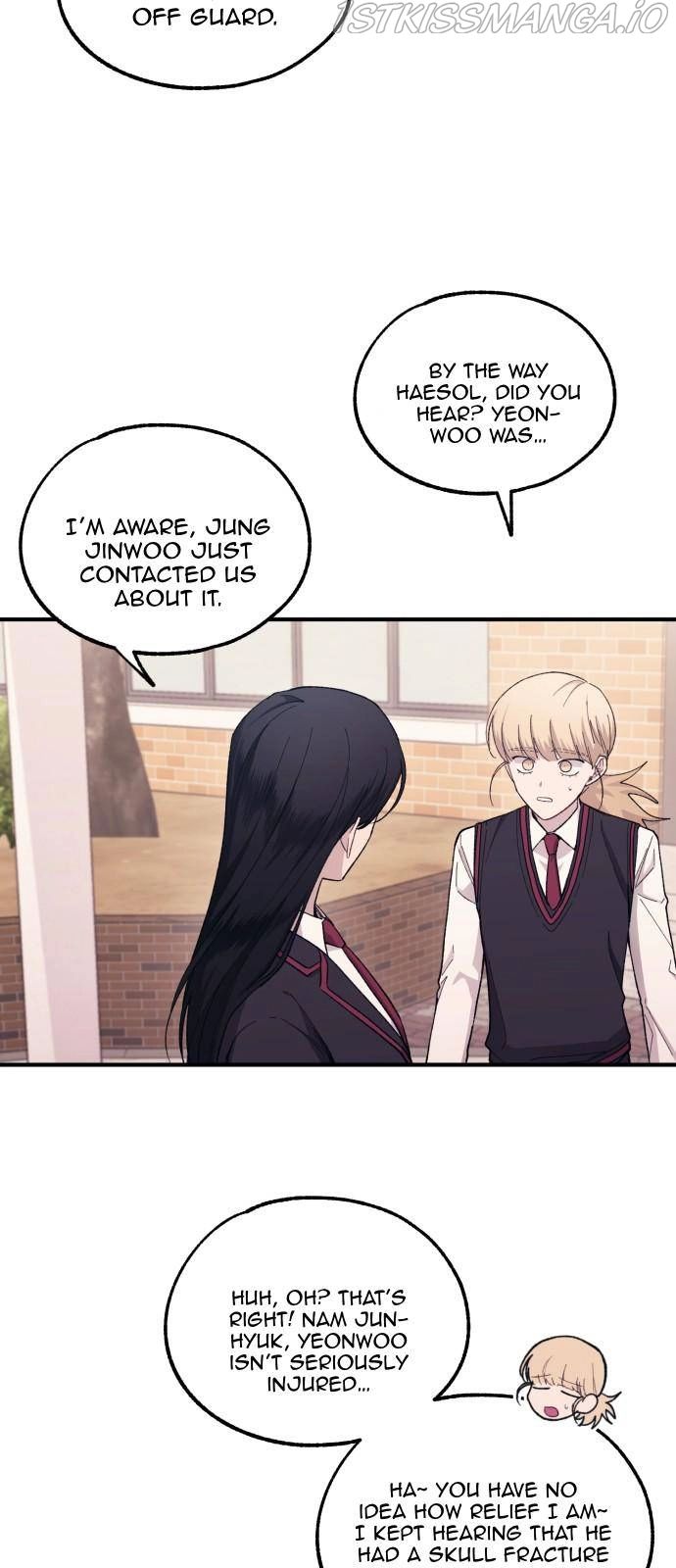 Yeonwoo’s Innocence Chapter 61 - Page 13