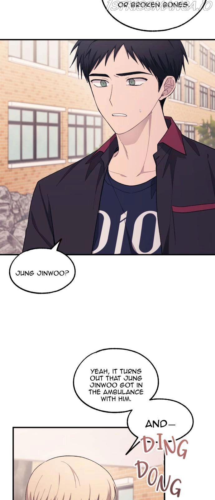 Yeonwoo’s Innocence Chapter 61 - Page 14