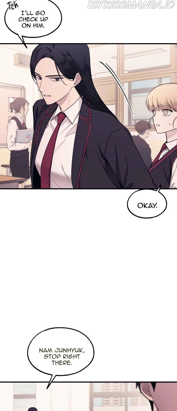 Yeonwoo’s Innocence Chapter 61 - Page 23