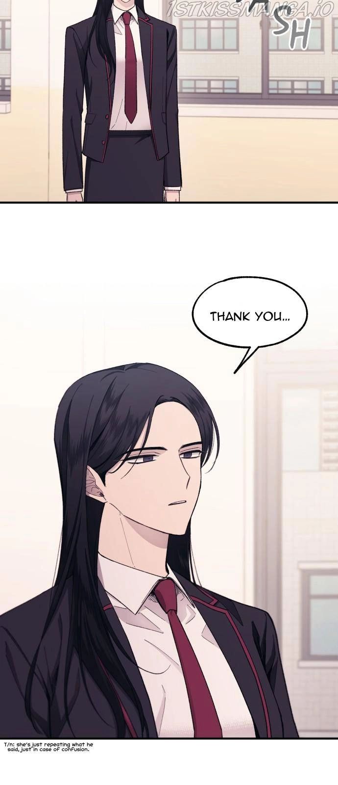 Yeonwoo’s Innocence Chapter 61 - Page 26