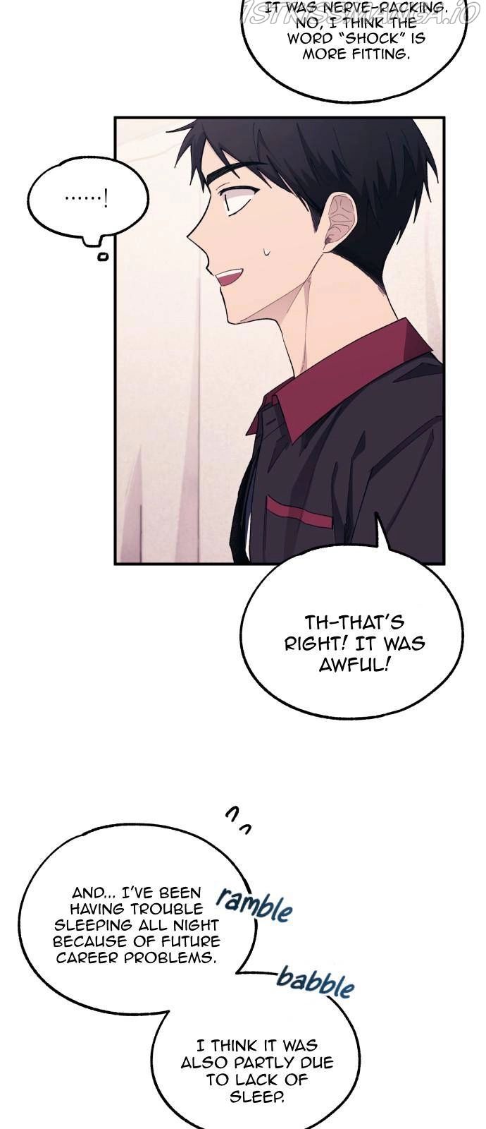 Yeonwoo’s Innocence Chapter 61 - Page 37