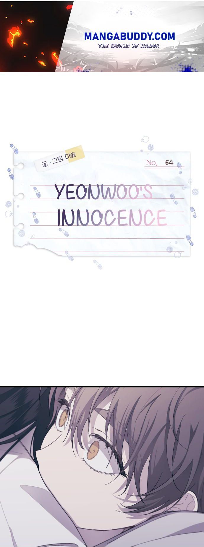 Yeonwoo’s Innocence Chapter 64 - Page 1