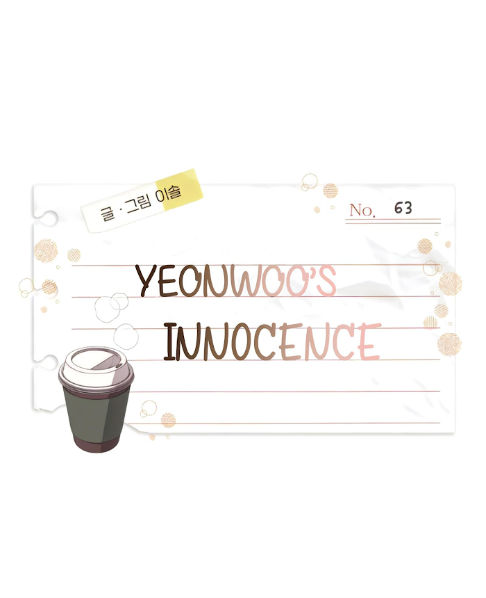 Yeonwoo’s Innocence Chapter 65 - Page 5