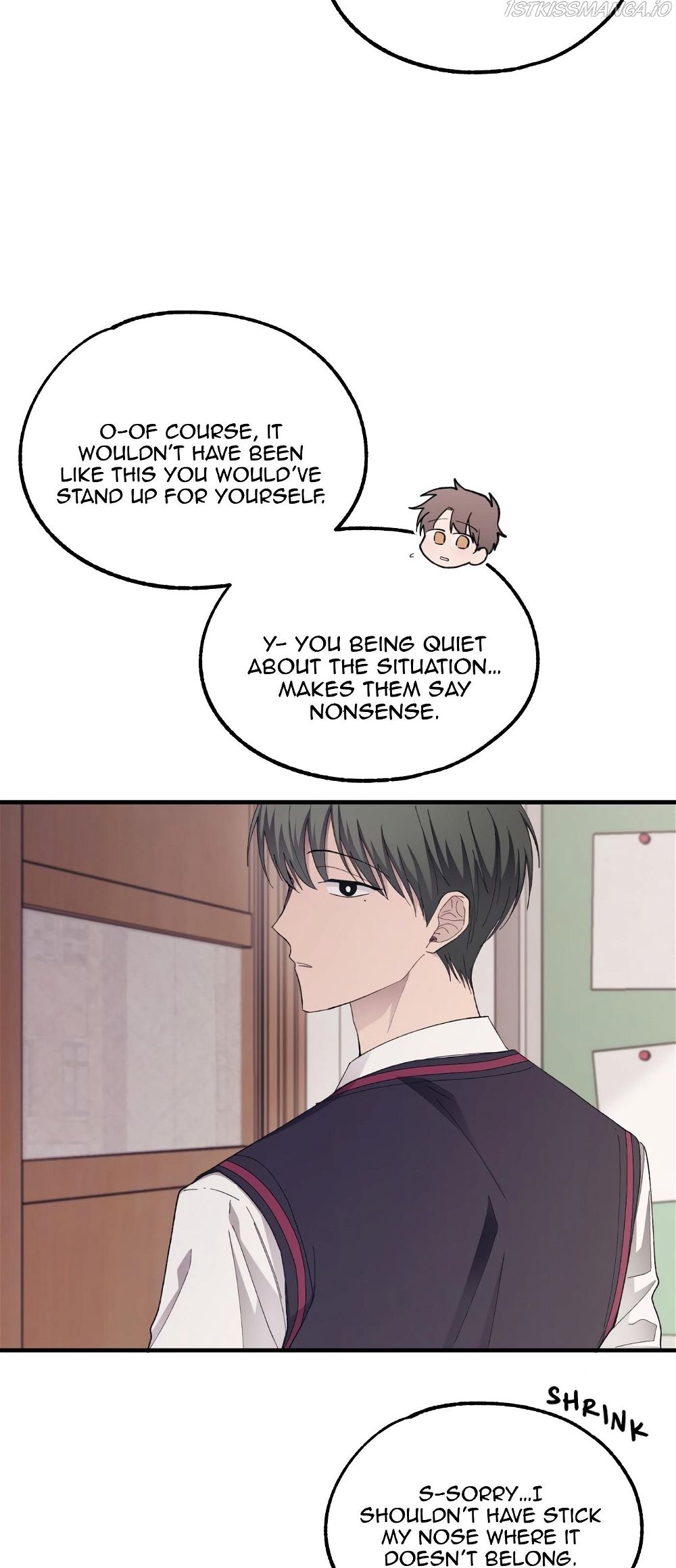 Yeonwoo’s Innocence Chapter 69 - Page 10