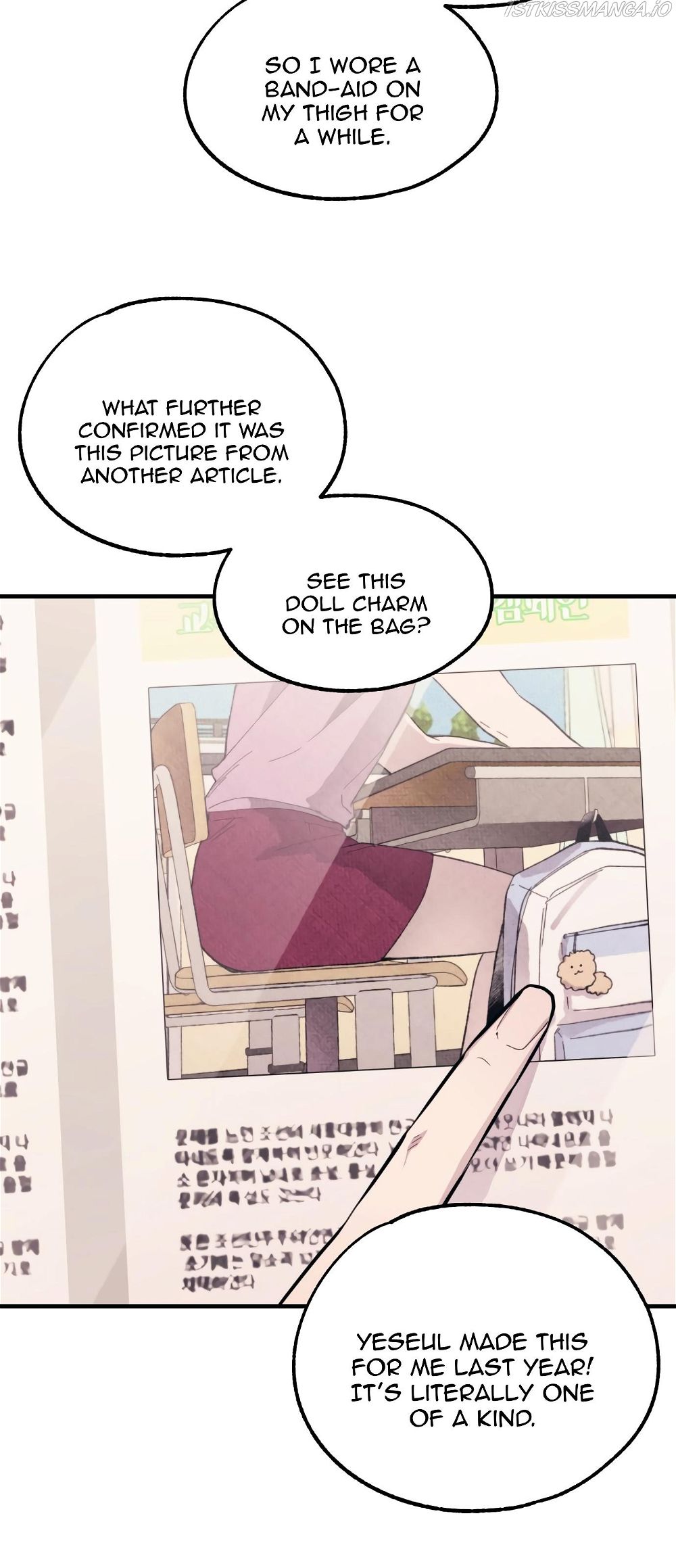 Yeonwoo’s Innocence Chapter 69 - Page 32