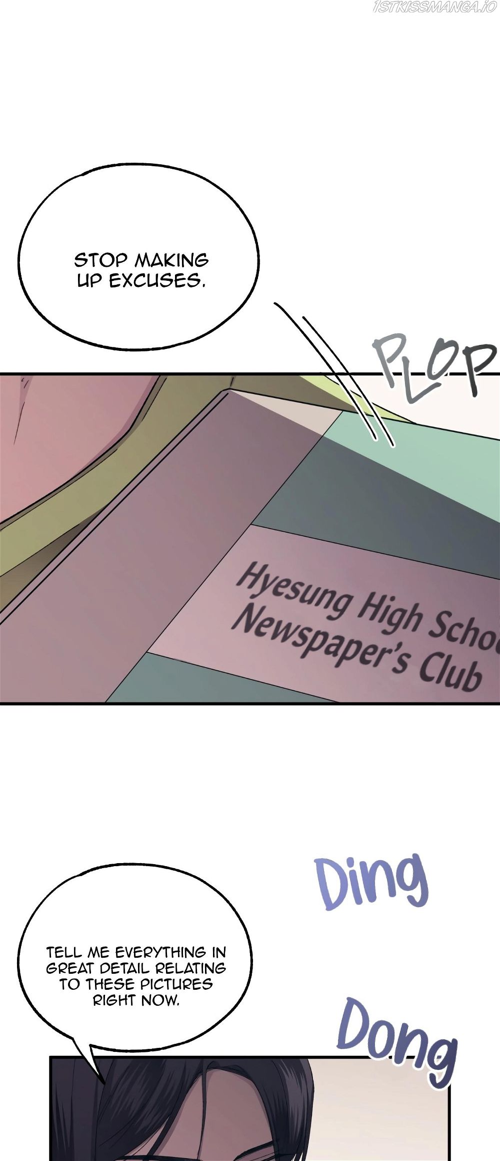 Yeonwoo’s Innocence Chapter 69 - Page 36