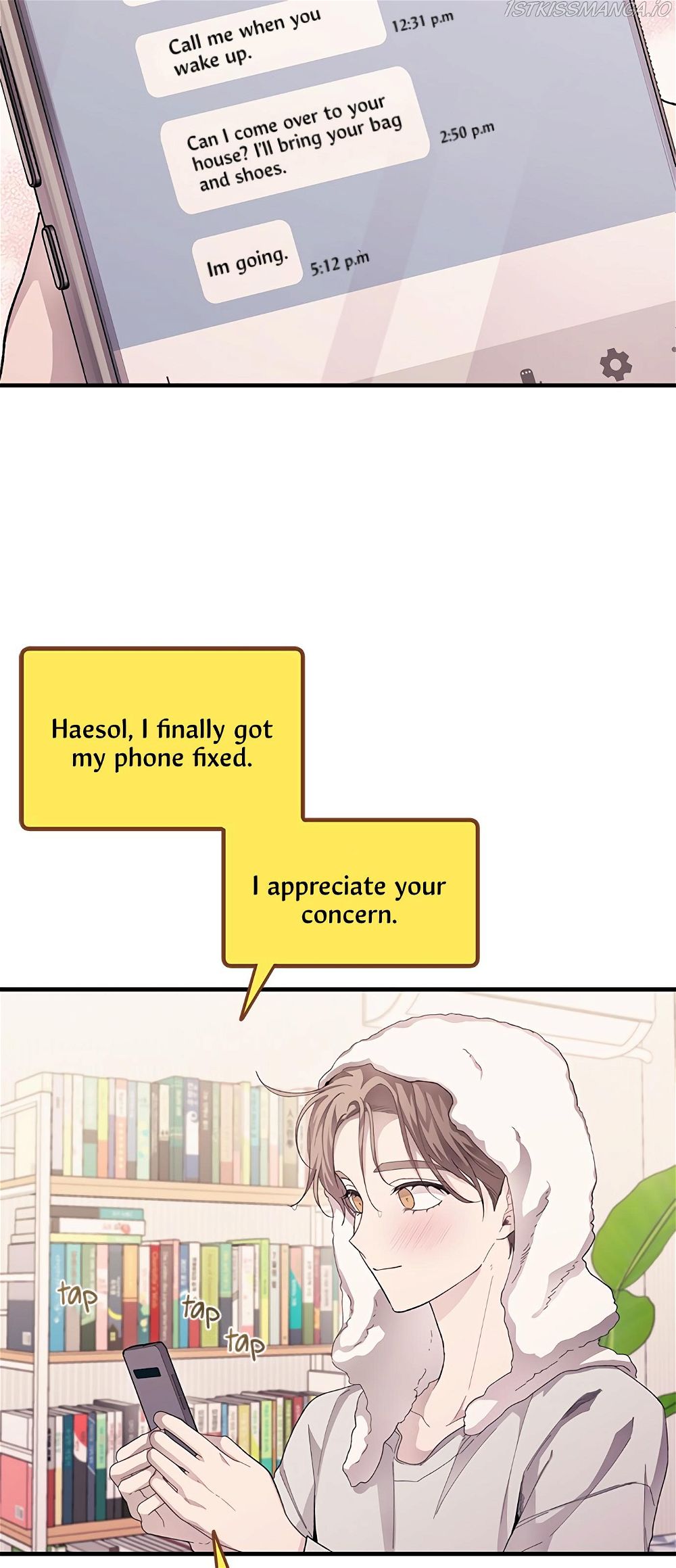 Yeonwoo’s Innocence Chapter 70 - Page 20