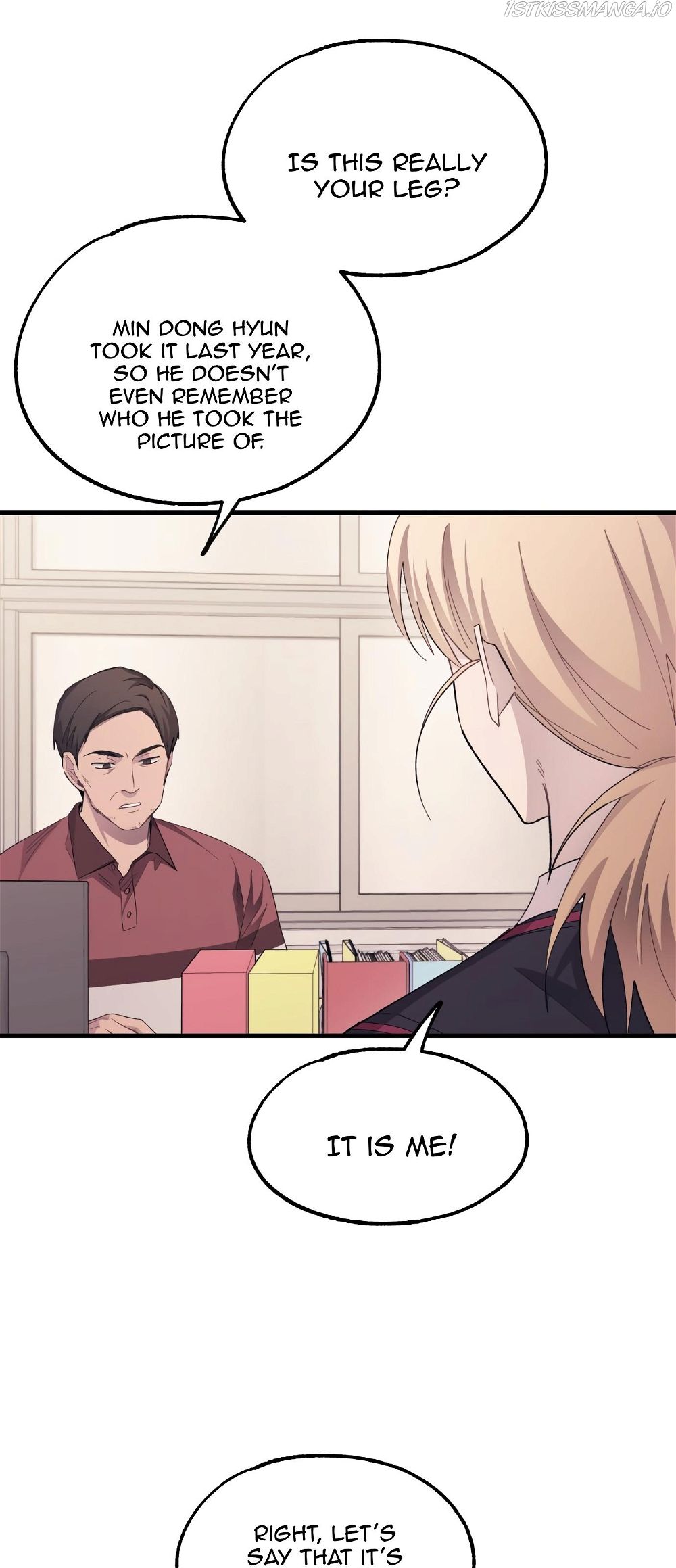 Yeonwoo’s Innocence Chapter 70 - Page 46