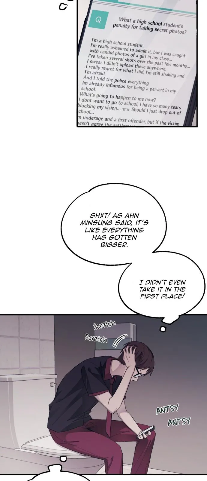 Yeonwoo’s Innocence Chapter 71 - Page 9