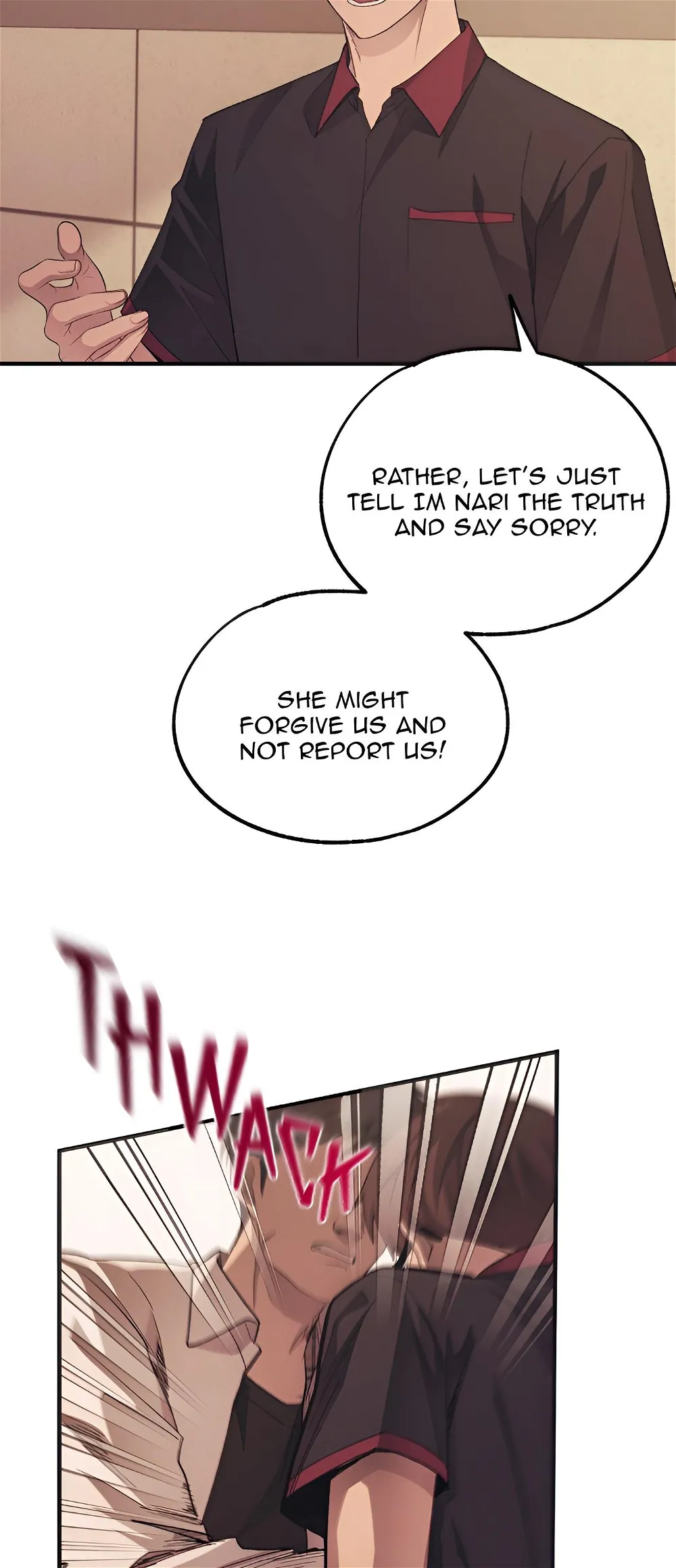 Yeonwoo’s Innocence Chapter 71 - Page 19