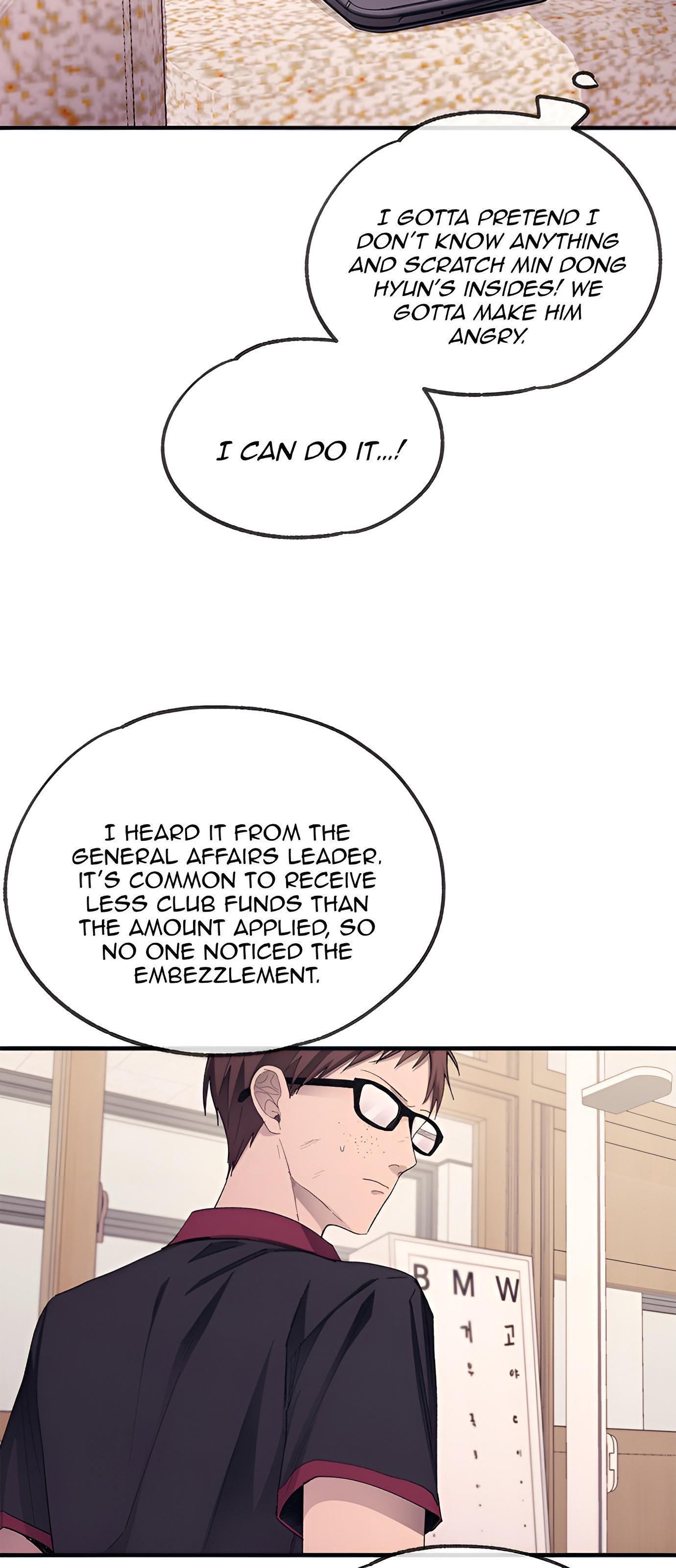 Yeonwoo’s Innocence Chapter 72 - Page 2
