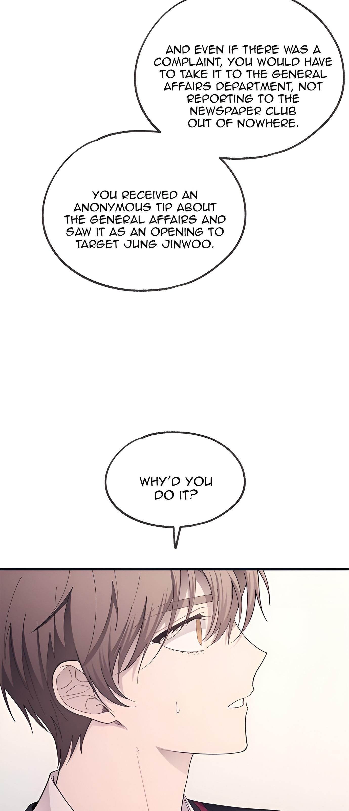 Yeonwoo’s Innocence Chapter 72 - Page 3